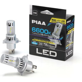【在庫有・即納】 PIAA 6600K ヘッド&フォグ用LEDバルブ H4 コントローラーレスタイプ LEH210 蒼白光 車検対応 ノイズ対応品