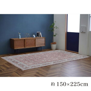 yIzyszCPqR EBgD O J[ybg AX[ C 150×225cm zbgJ[ybgΉ gR ykCEEsz