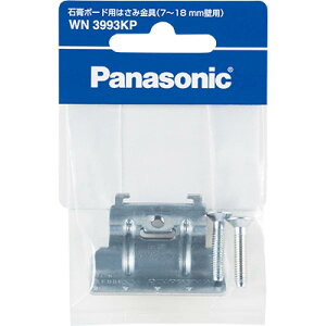 �p�i�\�j�b�N(Panasonic) �΍p�{�[�h�p�͂��݋���i7�`18mm�Ǘp�j/P WN3993KP