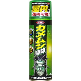 【在庫有・即納】【送料無料】イカリ消毒 ムシクリン カメムシ用エアゾール 480ml 1本 カメムシ 虫よけ 駆除剤 殺虫剤 クモ タカラダニ アリガタバチ