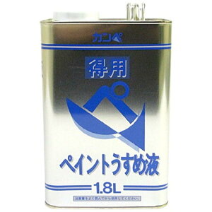 y݌ɗLE[zJynsI pyCg߉t 1.8L hp   bNX@