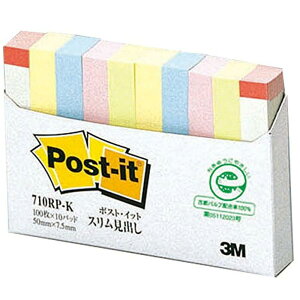 |XgECbg ӂ o 50x7.5mm 100xF10 710RP-K