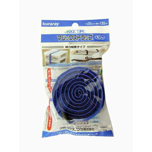 ���^�J���C�N �}�W�b�N�X�g���b�v�i���͌����^�C�v�j �u���[ 25mm×130cm G-48