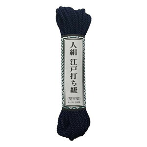 �y�݌ɗL�E���[�z���^�J �]�ˑł��R �׊� ��5.5m �� AR1021