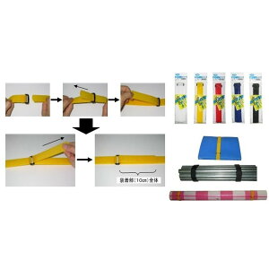 G-603�����e�[�v25x550�i���b�h�j