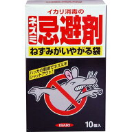 イカリ消毒 ネズミ忌避剤 ねずみがいやがる袋 10個入 ハッカの臭い 鼠 ねずみ ネズミ 忌避剤 忌避効果 対…