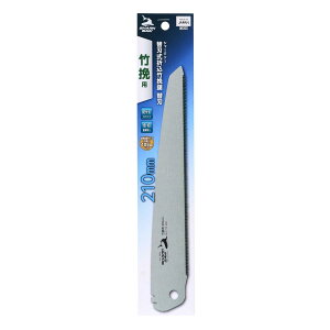 V V[N\[ ֐n ܍ |ҋ ֐n 210mm ̂ mRM  p ւn | | |  ׍H hTr | TAKAGI