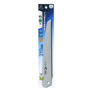 V Tt֐n|ҋ ֐n 210mm p ւn  ̂ mRM 苘 |  ׍H  TAKAGI