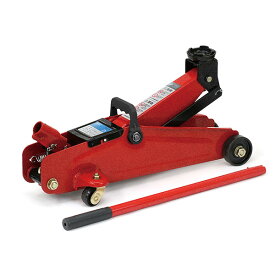 【在庫有・即納】大橋産業 油圧式 フロアジャッキ 2トン No.2101　軽・小型乗用車対応 スローダウン機構搭載 キャリングハンドル付 2t