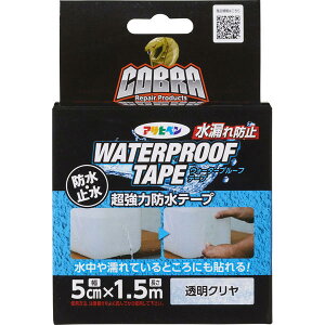 ATqy COBRA  he[v NA 5cm×1.5m CB-011   EH[^[v[t h e[v ⋭ C ~ O pr Rh~