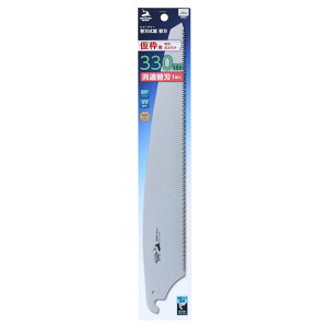 V V[N\[ H ֐n ֐n gṕE 330mm ʑ֐n 1 p ւn g  mRM ̂ 蓮