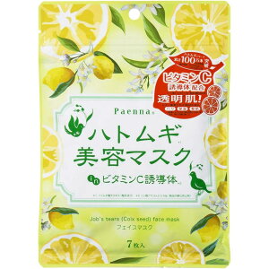 pGi ngMe}XN inr^~CU 7@tFCX}XN pbN  XLPA