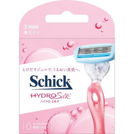 【まとめ買い】【3個セット】シック Schick ハイドロシルク 替刃(3コ入) カミソリ 美肌 シェービング 替え刃 交換 スキンガード 美容ジェル 角質ケア 保湿ケア