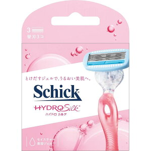 シック Schick ハイドロシルク 替刃(3コ入) カミソリ 美肌 シェービング 替え刃 交換 スキンガード 美容ジェル 角質ケア 保湿ケア