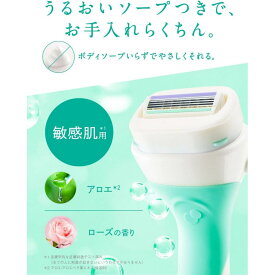 シック Schick イントゥイション 敏感肌用 替刃 (3コ入) カミソリ 女性 うるおい ソープ 4枚刃 シェービング モイスチャーソープ アロエ 茶葉