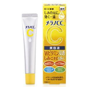 [g mCC p W΍ et 20ml@XLPA r^~C