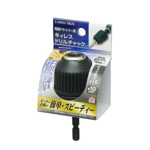 ���V EARTH MAN �L�B���X�h�����`���b�N�@�r�b�g�̒E�� �`���b�N�\��:1.0�`10mm TAKAGI �A�[�X�}��