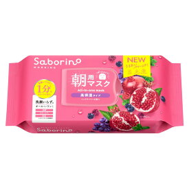 BCL サボリーノ Saborino 目ざまシートN 朝用マスク 完熟果実の高保湿タイプ 30枚入　ミックスベリーの香り フェイスマスク シートパック