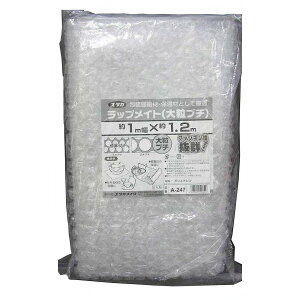 ^JCN A-247 bvCgi嗱v`j #60 1mX1.2m