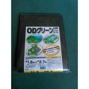 ODO[V[g#30001.8MX2.7M