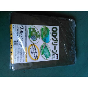 ODO[V[g#30003.6MX5.4M