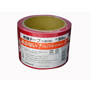 ^JCN We[vuԂȂv 70mm×50m AT-22