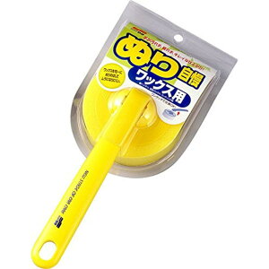 \tg99(SOFT99) bNXX|W ʂ莩bNXp 04039