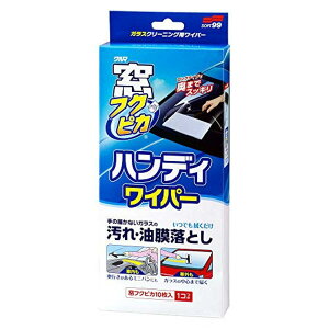 SOFT99 ( \tg99 ) EBhEPA tNsJnfBCp[ 04085