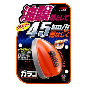SOFT99 ( \tg99 ) EBhEPA KRQ 70ml 04168 [HTRC 3] 