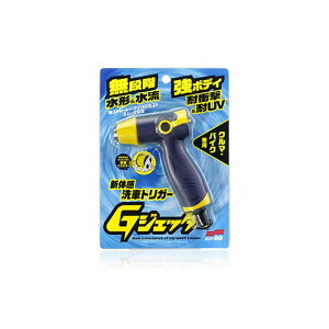 \tg99(SOFT99) ԐpmY GWFb^[@`EiK UmY ԃgK[