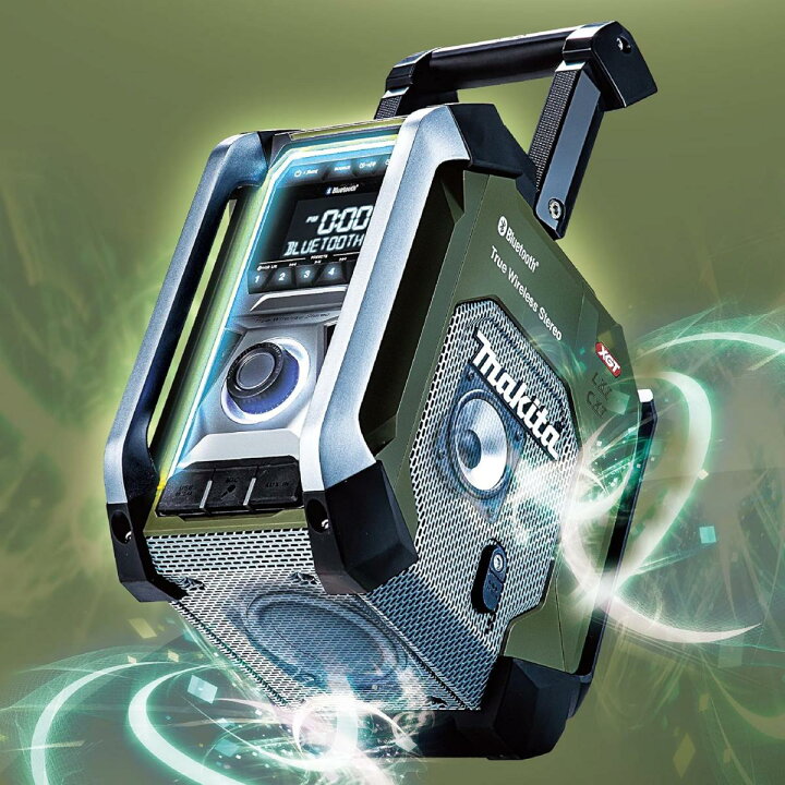 楽天市場】マキタ Makita 充電式 ラジオ MR005GZO オリーブ 40Vmax