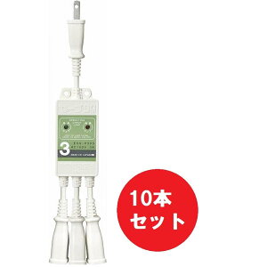 y݌ɗLE[z y2Fz ywEszy10{ZbgzeR h~q[^[pߓd Z[u90vXX[ 3{ ESS-P303 ߖ ߓdZ[u ߓd