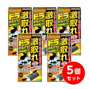 y܂Ƃߔzy5Zbgzt}L[ lY~߂ hfXp[ ͔SV[g 2 2WAY tbg^Cv nEX^Cv ˂݂Ƃ l ΍ 쏜