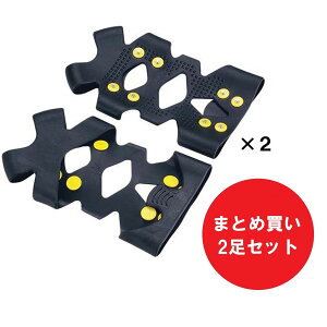 y݌ɗLE[zy݌ɗLE[z y܂Ƃߔzy2Zbgz LveX^bO(CAPTAIN STAG) 񂼁[ n[h LTCY M-6153 ~ XpCN 񂶂 ]|h~