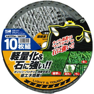 c[ y `bv\[ `bvK[ht 10g 34481 ʑp 230mm×36P `bv\[