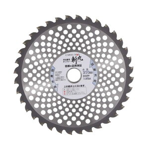 V EARTHMAN a `bv\[ y 230mm×36P@`bv\[ ʑ l p y ϖ ϏՌ TAKAGI A[X}