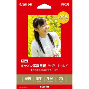 Lm Canon ʐ^p  S[h 2L 20 GL-1012L20 掿 掆