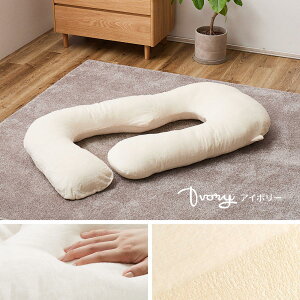 yIz  Q^b`̕ G^ 240634520 AC{[ 140×70