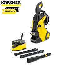 楽天市場】高圧洗浄機 ケルヒャー k5 60hzの通販