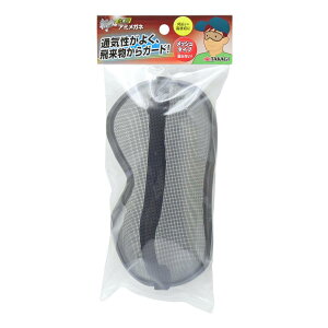 V EARTHMAN a Ɨp A~Kl bV^Cv   ی ʋC ڌ  ܂Ȃ TAKAGI A[X}