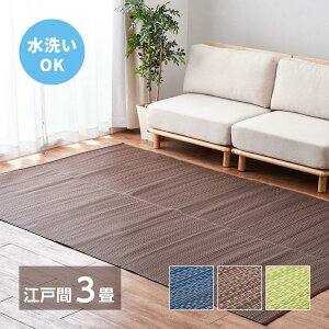 yIz  􂦂邢J[ybg CA ]ˊ3 18912630 uE 174×261