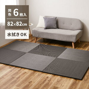 yIz  @ł u ͗l F6g 159068000 O[ 82×82cm 2.5cm