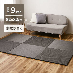 yIz  @ł u ͗l F9g 159068010 O[ 82×82cm 2.5cm