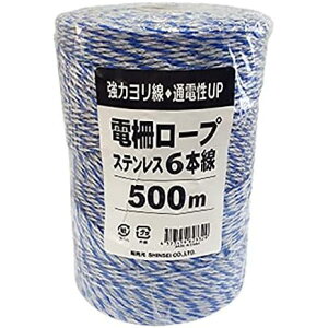 VZC d򃍁[v XeX6{ 500m ̓ ʓdUP  dC [v hb