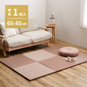 yIz  J[̑Iׂyʒu э 159054704 bh 65×65×2.5