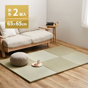 yIz  J[̑Iׂyʒu э F2g 159054785 i` 65X65X2.5