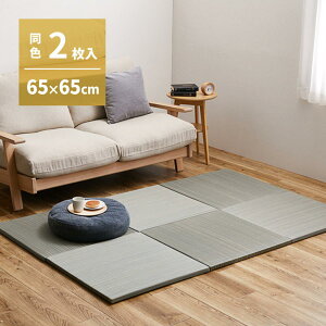 yIz  J[̑Iׂyʒu э F2g 159054780 u[ 65X65X2.5