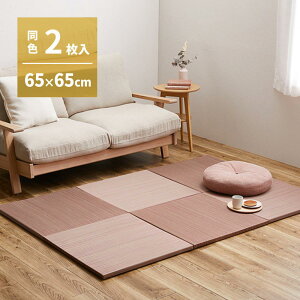 yIz  J[̑Iׂyʒu э F2g 159054784 bh 65X65X2.5