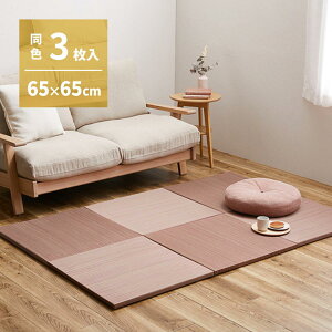 yIz  J[̑Iׂyʒu э F3g 159054794 bh 65X65X2.5