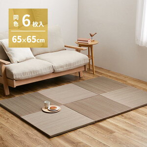 yIz  J[̑Iׂyʒu э F6g 159054761 uE 65×65×2.5